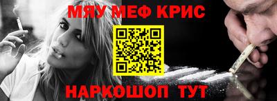 jwh Партизанск