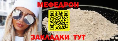 jwh Пенза