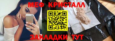 jwh Пенза