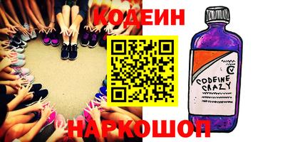 jwh Партизанск