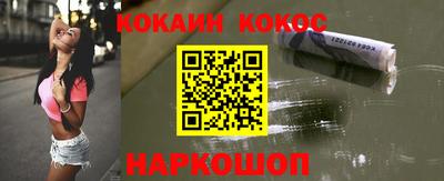 а пвп мука Первоуральск