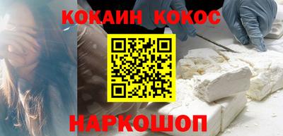 jwh Партизанск