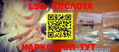 jwh Партизанск