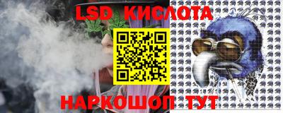 jwh Пенза