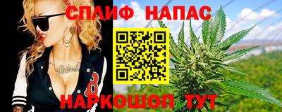jwh Партизанск