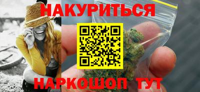а пвп мука Первоуральск