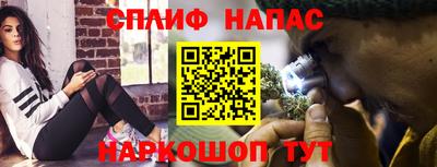 а пвп мука Первоуральск