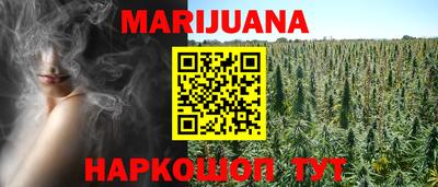 а пвп мука Первоуральск