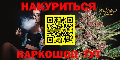 jwh Партизанск