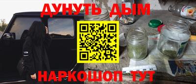 jwh Партизанск