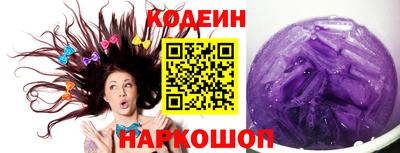 а пвп мука Первоуральск