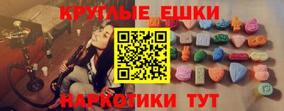 jwh Пенза
