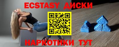 jwh Партизанск