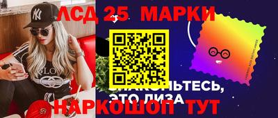 jwh Партизанск
