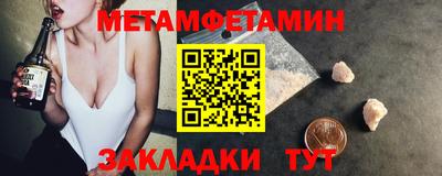 а пвп мука Первоуральск