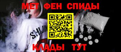 jwh Партизанск