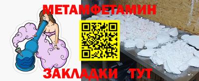 jwh Партизанск