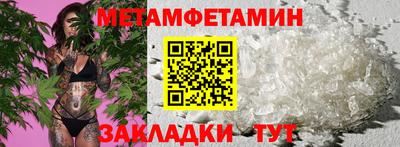 jwh Партизанск