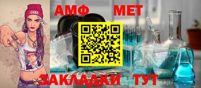 а пвп мука Первоуральск