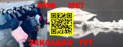 прущая мука Пугачёв