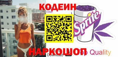 jwh Пенза