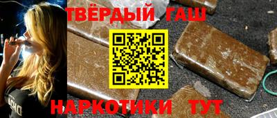jwh Пенза