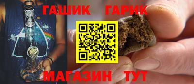 jwh Пенза