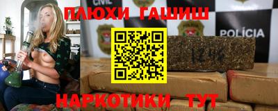 jwh Партизанск
