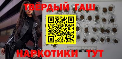 jwh Партизанск