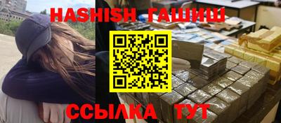 jwh Партизанск