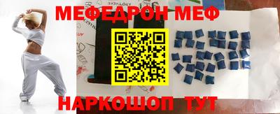 jwh Партизанск