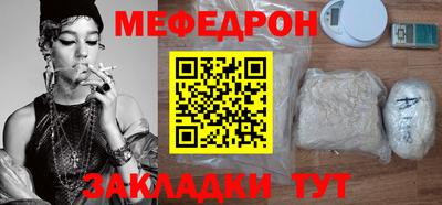 jwh Партизанск