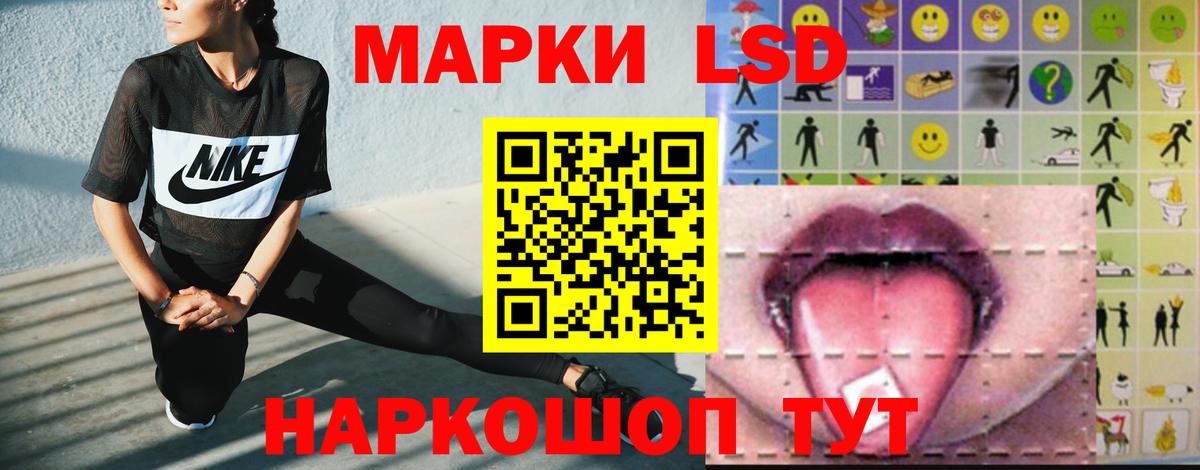 МЕТ  COCAIN  Печора  МЕФ кристаллы  МАРИХУАНА  Экстази  ГАШ  Вход с VPN  Кокаин 